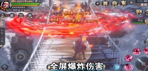 永劫爆料广告视频,揭秘神秘广告视频，探寻游戏世界无尽奥秘