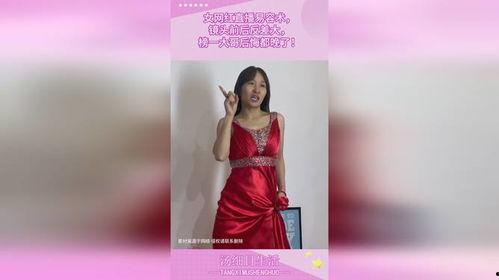 网红反差爆料视频大全,反差爆料视频大盘点  第3张