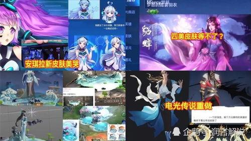 娜美典藏爆料视频大全下载,精彩瞬间一网打尽  第3张