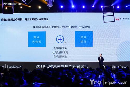 汇纳科技最新爆料新闻 第3张 汇纳科技最新爆料新闻 第3张