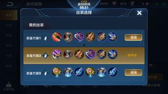 韩信无双奖池爆料最新消息