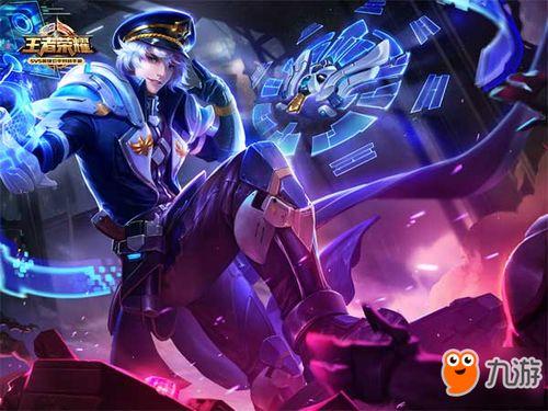 王者皮肤爆料最新版下载,最新版下载抢先看，潮流新装等你来战！  第3张