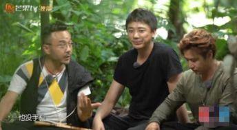 最新爆料汪涵骗局视频,最新视频揭露惊人内幕  第1张