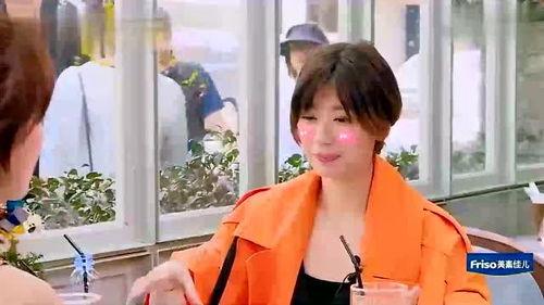 小凤闺蜜爆料视频,惊人内幕曝光！  第3张